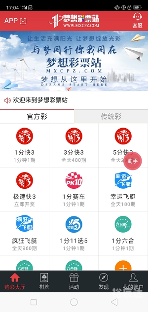 246天下彩免费资料380kcom免费资料天下彩正版，246免费资料大全
