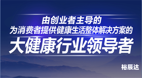 必赢客，把握机遇，赢在起跑线