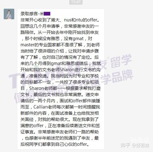 2022年香港正版资料大全-第2张图片