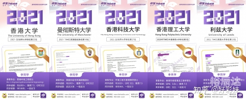 2022年香港正版资料大全
