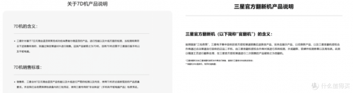 正版资料免费资料大全十点半下载安装正版资料免费资料大全，十点半精华