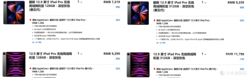 正版资料免费资料大全十点半下载安装正版资料免费资料大全，十点半精华-第2张图片