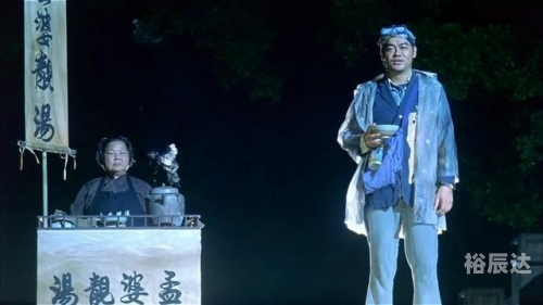 未亡人，情感的牵绊与人生的无常