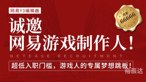 电玩巴士网站，探索电子游戏的全新天地