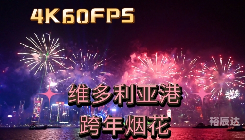 2024年香港正版资料免费大全-第2张图片