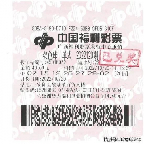 彩票公式编程教程22选五绝密公式彩票公式编程教程