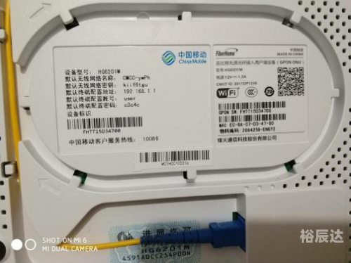 比思论坛怎么可以在移动网络上网比思论坛首页