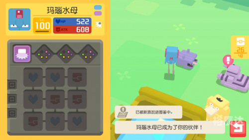 宝可梦探险寻宝锅的区别宝可梦探险寻宝锅，神秘宝物的发现之旅-第1张图片