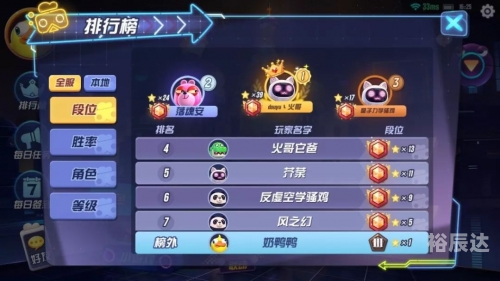三晋游戏大厅三晋游戏大厅，畅游游戏世界的乐园-第1张图片