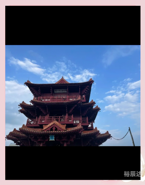 端州古城墙端州古城墙，千年历史，古今交融