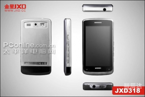 金星JXD3000，数码新篇章-第3张图片