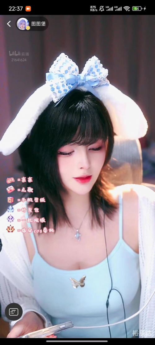 探索6666mm的无限可能-第1张图片