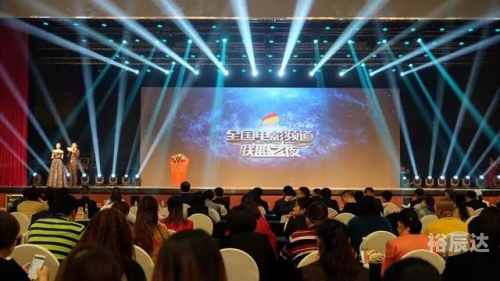 华人娱乐论坛东方华人娱乐论坛，文化交流与娱乐新天地-第2张图片