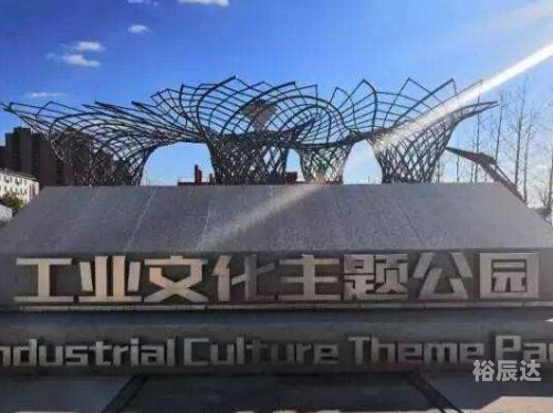 华人娱乐论坛东方华人娱乐论坛，文化交流与娱乐新天地