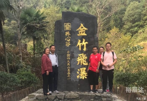 乐安论坛，探讨社区交流与信息共享的平台-第1张图片