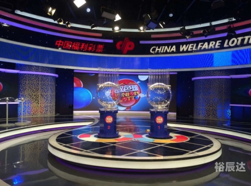 477777现场开奖1777.5今晚4777777现场开奖揭晓，神秘惊喜等你来-第1张图片