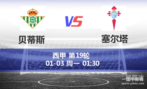 上海11选五开奖结果走势图一定牛上海11选五开奖结果走势图一定牛
