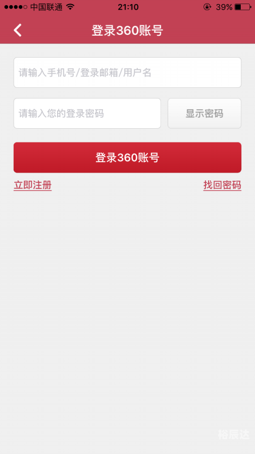 360彩票网官网首页360彩票网官网，彩票投注的新选择