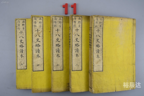 1877CC8码中的特色与亮点