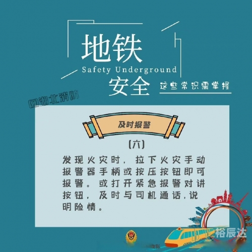 保宝网保宝网，安全便捷的在线购物平台