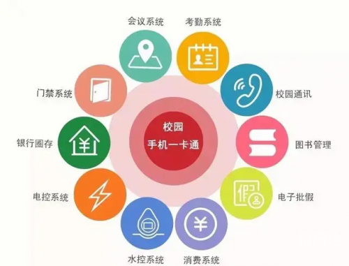 保宝网保宝网，安全便捷的在线购物平台-第2张图片