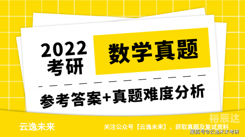 管家婆一肖一马最早出图，传统与创新的完美结合