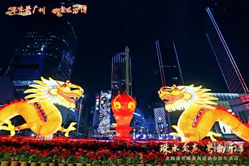万博娱乐登陆，引领娱乐新篇章-第3张图片