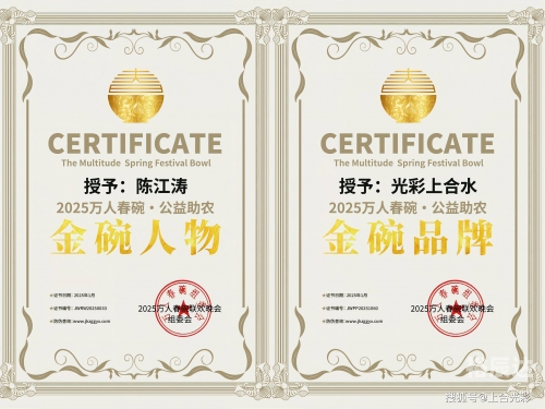 澳门免费资料大全精准版澳门免费资料大全精准版