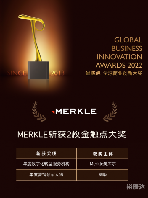 金彩网资料最全金彩网，引领数字时代的璀璨之网
