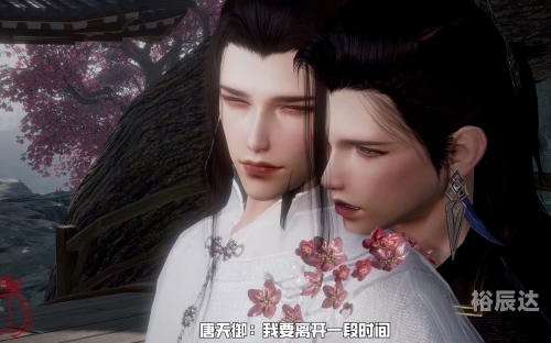 老婆别离开我小说老婆别离开我