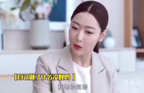老婆别离开我小说老婆别离开我-第2张图片
