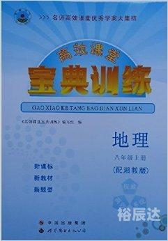 港澳宝典最新版565635免费港澳宝典最新版565635，探索港澳文化与旅游攻略