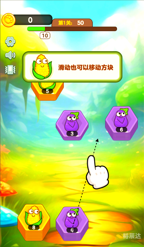 三消游戏三消游戏，探索无限乐趣与挑战-第2张图片