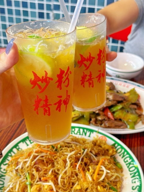 红姐网红姐网，引领网络新潮流-第2张图片