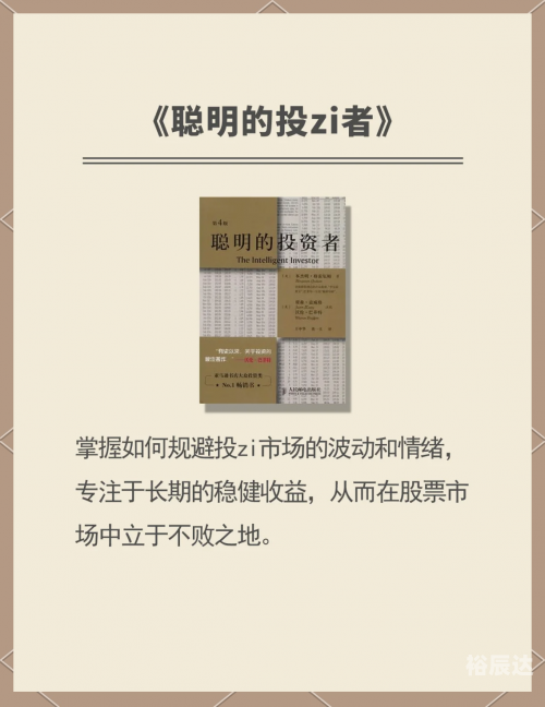 体育彩票，探索财富与乐趣的桥梁-第2张图片