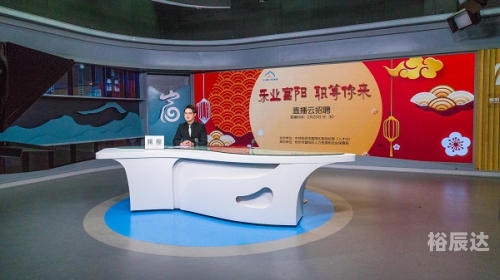 香港最快直播现场开奖930香港最快直播现场-第1张图片