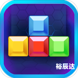 方块俄罗斯方块东方俄罗斯方块，探索独特的方块世界-第1张图片