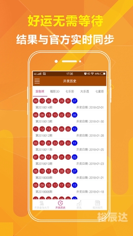 管家婆四肖期期准一期192.168.100.1管家婆四肖期期精选免费资料