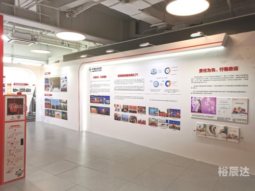 中国体育彩票综合版中国体育彩票综合版，探索与展望-第3张图片