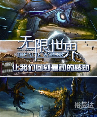 天际论坛天际论坛，探索网络世界的魅力-第3张图片