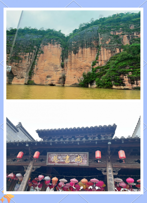 大金湖旅游大金湖旅游攻略
