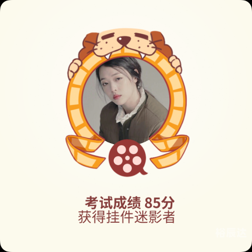 夜月B站直播，探索神秘魅力-第2张图片
