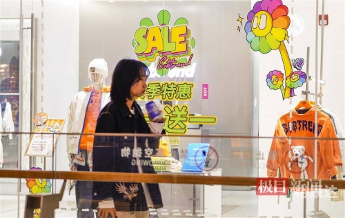双11购物狂欢盛典，2019年的购物狂欢盛宴-第1张图片