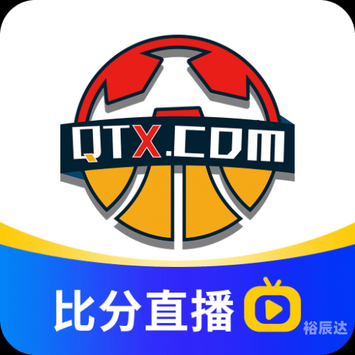 万博体育 下载万博体育app，便捷娱乐新体验-第3张图片