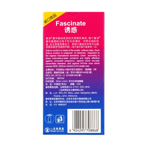 168图库助手下载168图库助手下载指南