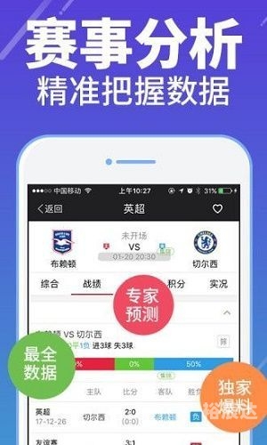 三五图库大全-第3张图片