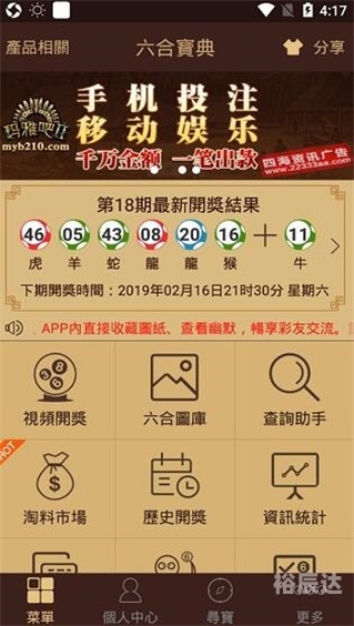 最准一肖一码100%免费公开