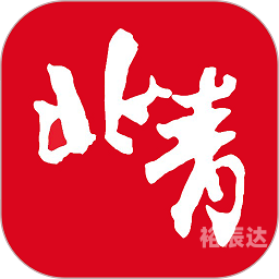 北京青年迅雷下载北京青年迅雷下载，探索高效下载新体验-第2张图片