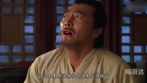 刘伯温四肖特选料，神秘之材
