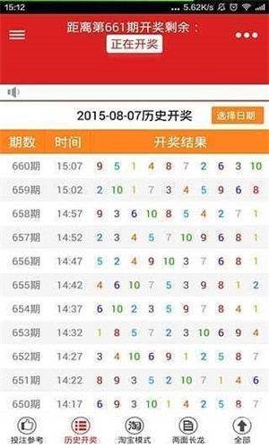 香港期期准资料大全对牛弹琴香港期期准资料大全